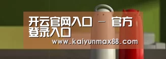 新闻资讯