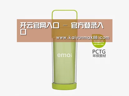  产品展示标题九