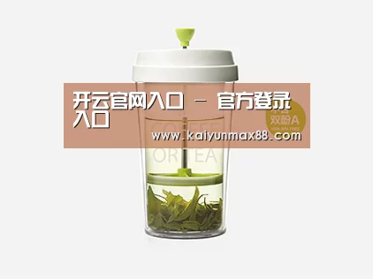 产品展示标题七
